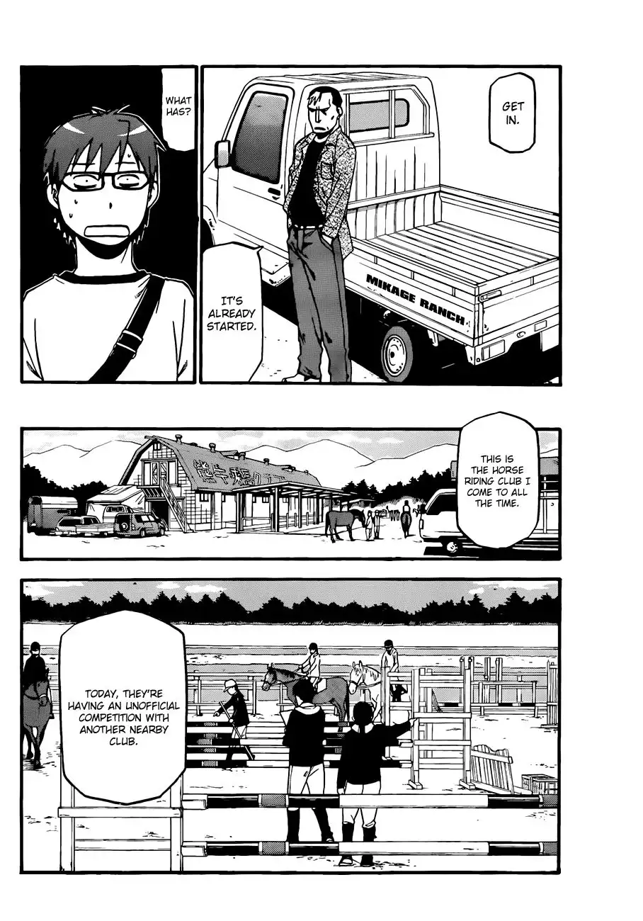 Silver Spoon Chapter 41 7